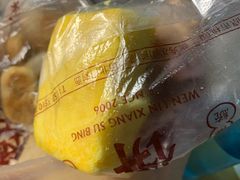 -徐文林香酥饼(桃园店)