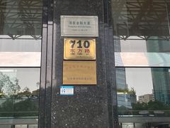 -Apple Store苹果手机电脑售后维修中心(浦东店)