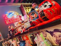 -小川洋风料理(汉街店)