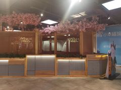 -凯德MALL(望京店)