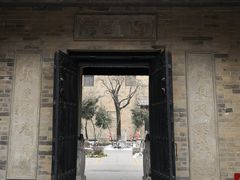 -西安关中民俗艺术博物院