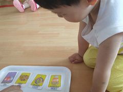 -婴智贝佳蒙特梭利早教托育中心(杨浦店)