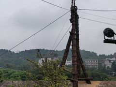 -燊海井