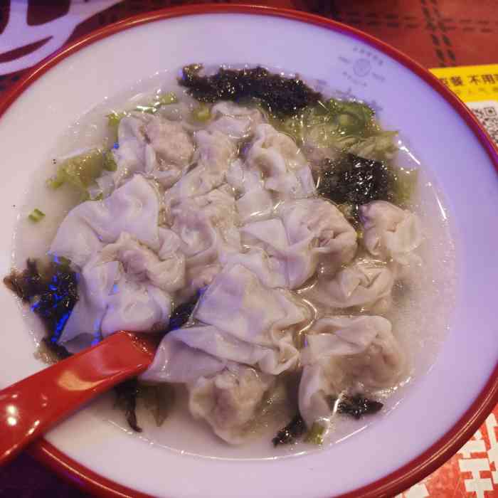 三吉斋(黄土岭店)-"爱尔眼科旁,店铺蛮打眼,现在长沙餐饮的装.