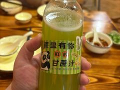-老马斑鱼店(桂花路店)