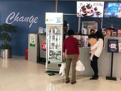 -DQ·蛋糕·冰淇淋(浦江欢乐颂店)