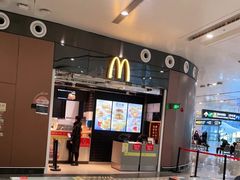 -麦当劳(北京大兴机场二层国内到达(安检外)店)