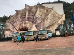 -梦幻奥陶纪景区