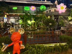 -顺德渔村·岭南一号