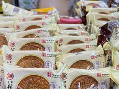 -奥士凯物美(新兴里店)