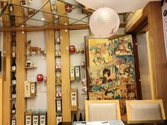 -昱匠·日本料理(金融街店)