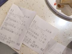 -夏日玛莉西餐厅(金茂览秀城店)