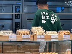 -泸溪河桃酥(欧尚店)