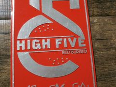 -HIGH FIVE哈福手工汉堡(桂林路店)