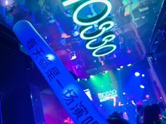 -MOSSO音乐酒吧·Live House(南京西路店)