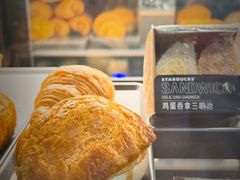 -星巴克臻选(华堂·新辰汇店)