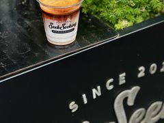 -SeekSeeking咖啡专门店(堰塘街店)