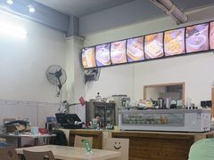 -麦记甜品(琼海店)
