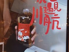 -奈雪的茶(湖滨银泰in77C区PRO店)