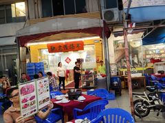 门面-光明清汤羊(宝业路店)