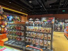 -MARSMART PETS火星宠物超市(1733店)