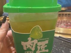 -肉匠日式烧肉屋·和牛居酒屋·酒水小食堂(大汉悦中心店)