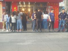 门面-黄连大头华烧鹅(萧地大马路店)