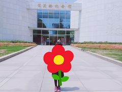 -宋庆龄陵园