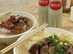 烧鹅濑粉-杞兴东莞烧鹅