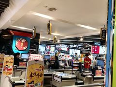 -中商优品汇超市(中南店)