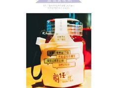 -有才叔的小馆(招商依云曲江店)