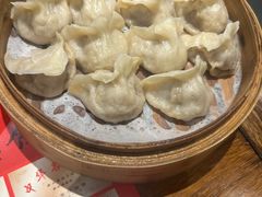 -新兴园饺子馆(河南街店)