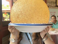 超级大煎堆-香山家宴