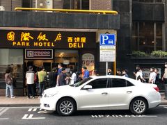 -国际饭店·帆声西饼屋(黄河路店)