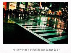 新开元大酒店(大关店)-新开元大酒店(杭州大关店)