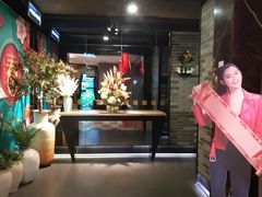 -和记小菜(七宝店)