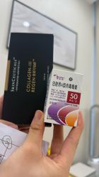 -智美品质医美