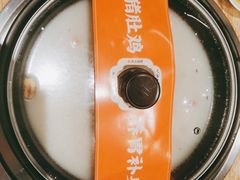 -好彩猪肚鸡(正弘城店)