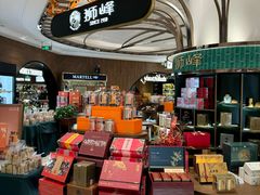 -杭州大厦LSE城市生活超市(杭州大厦店)