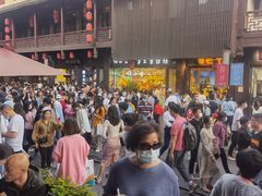 -民国红公馆·秦淮八艳(夫子庙店)