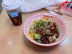 -遇见小面(深圳中心书城店)