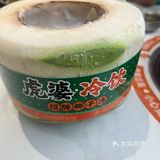 虎婆香草鸭