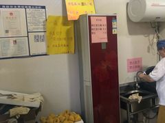 -正味斋锅巴菜(西北角店)