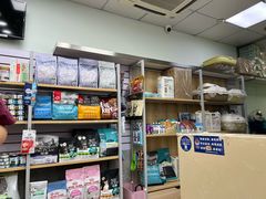 -美联众合动物医院(·中兽医·疑难杂症·严家桥分院)