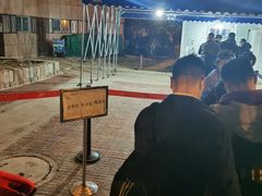 -绵阳南郊机场