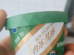-合乐·创意火锅·海鲜火锅(亚东柒号店)
