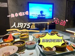 -堂会·KTV·自助餐·团建聚会(天河店)