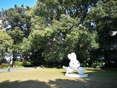 -上海市工艺美术博物馆