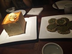 iphone_upload_pic-绿茶餐厅(华联万柳店)