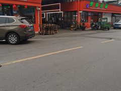 -江杨农产品批发市场